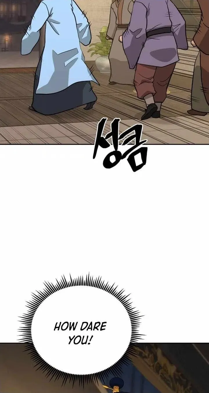 Administrator Kang Jin Lee Chapter 242 page 80 - 