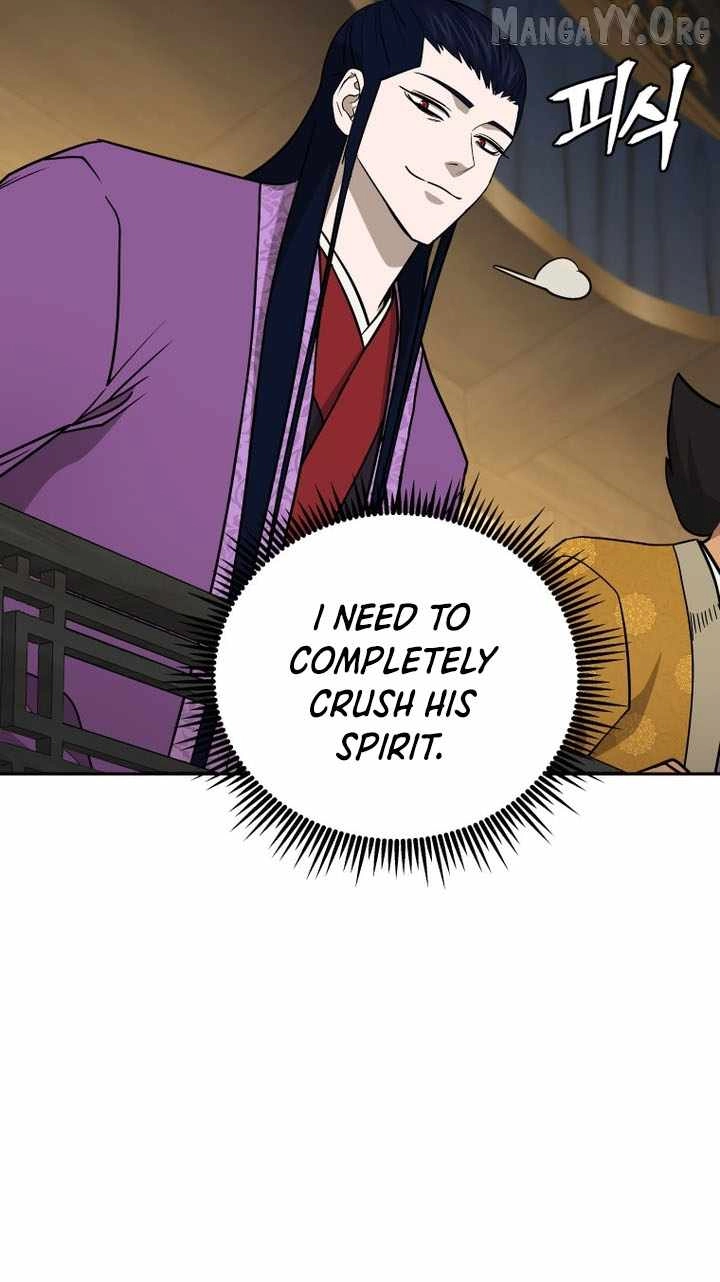Administrator Kang Jin Lee Chapter 242 page 81 - 