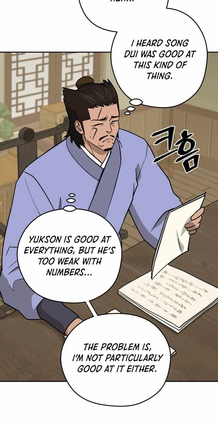 Administrator Kang Jin Lee Chapter 243 page 11 - 