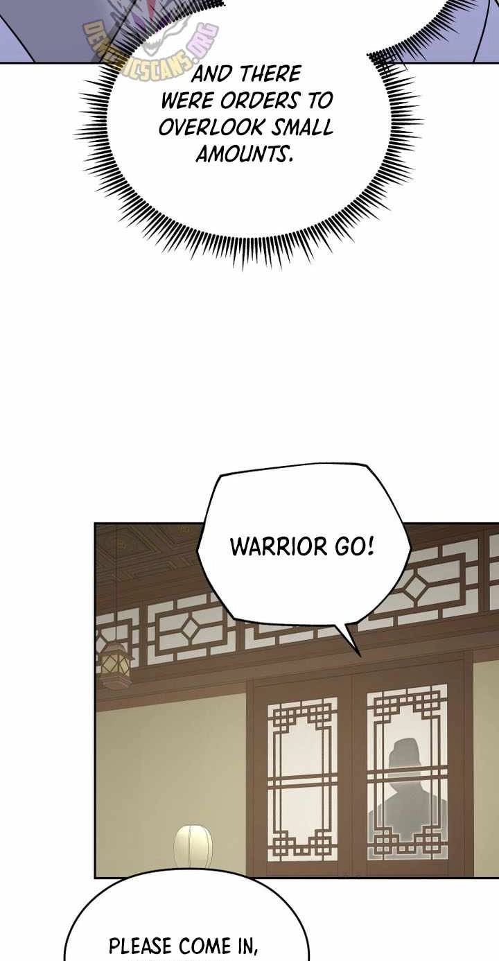 Administrator Kang Jin Lee Chapter 243 page 13 - 