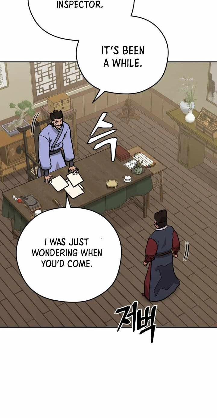 Administrator Kang Jin Lee Chapter 243 page 14 - 
