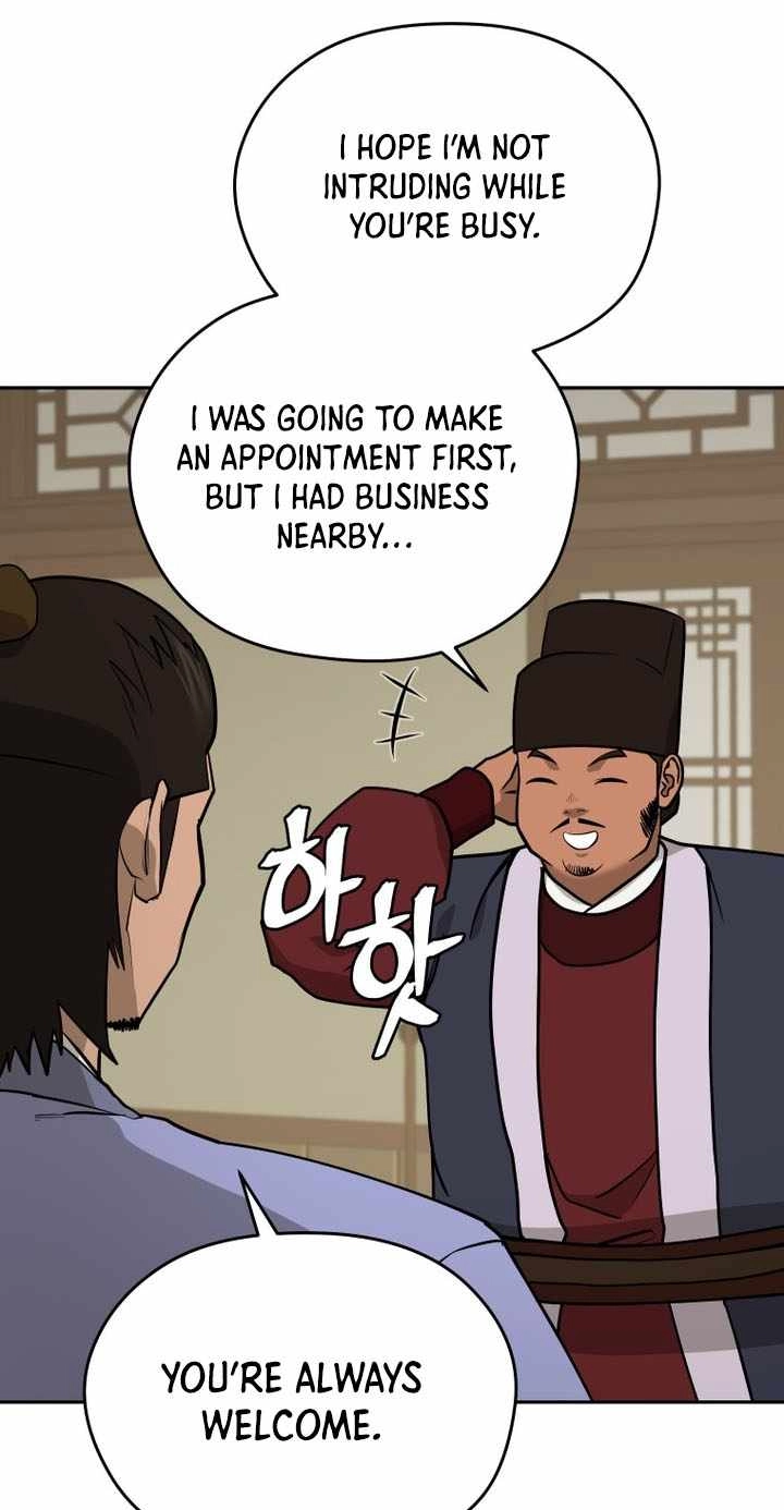Administrator Kang Jin Lee Chapter 243 page 15 - 