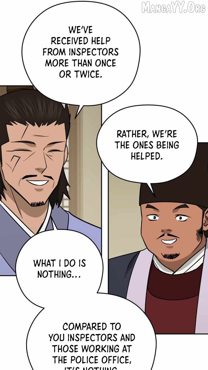 Administrator Kang Jin Lee Chapter 243 page 17 - 