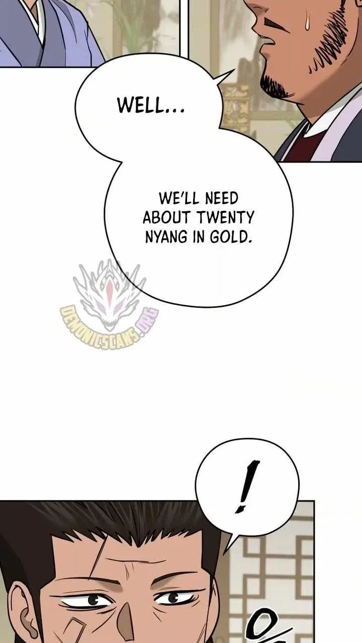 Administrator Kang Jin Lee Chapter 243 page 20 - 