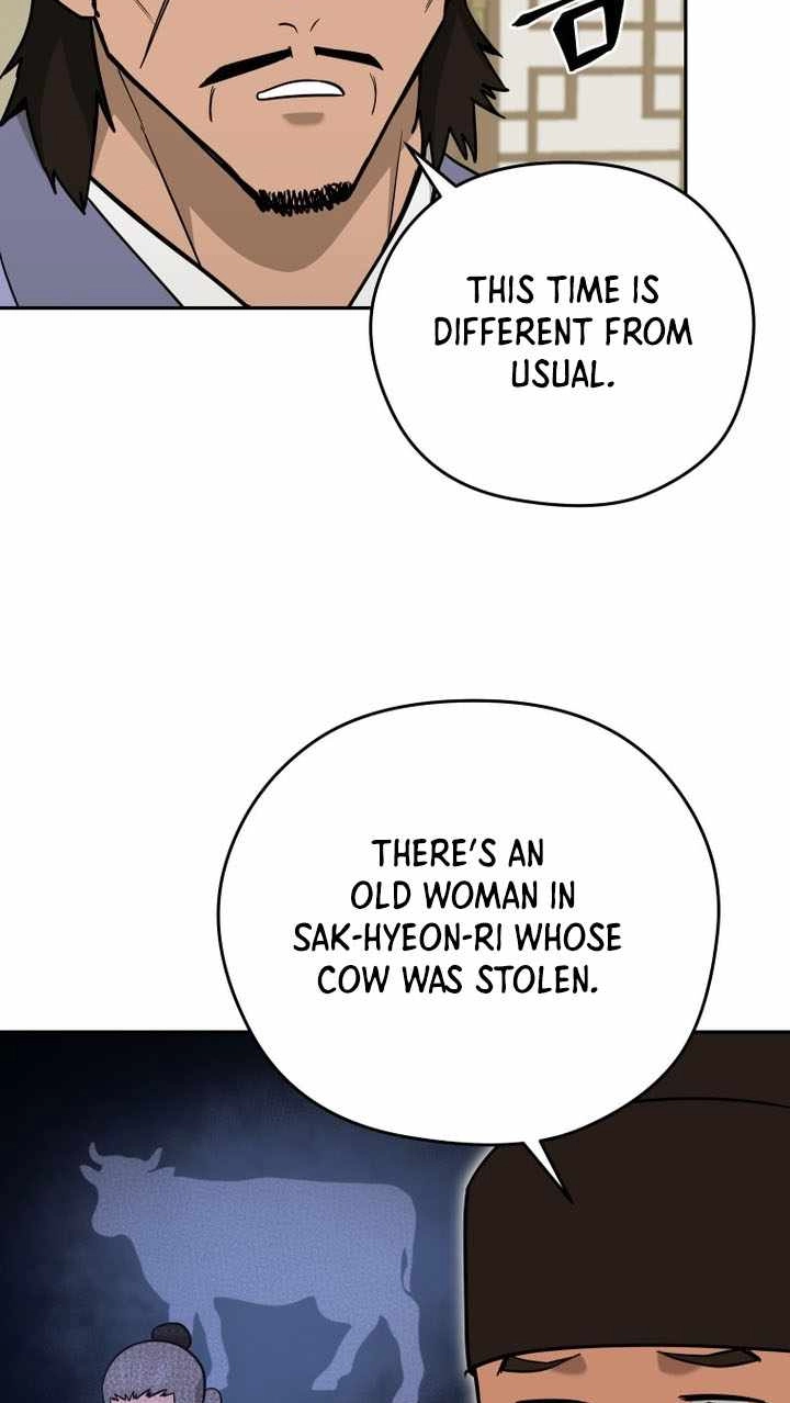 Administrator Kang Jin Lee Chapter 243 page 21 - 