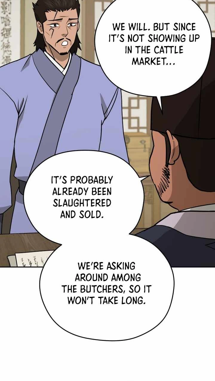 Administrator Kang Jin Lee Chapter 243 page 23 - 