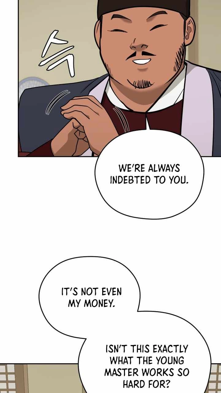 Administrator Kang Jin Lee Chapter 243 page 25 - 