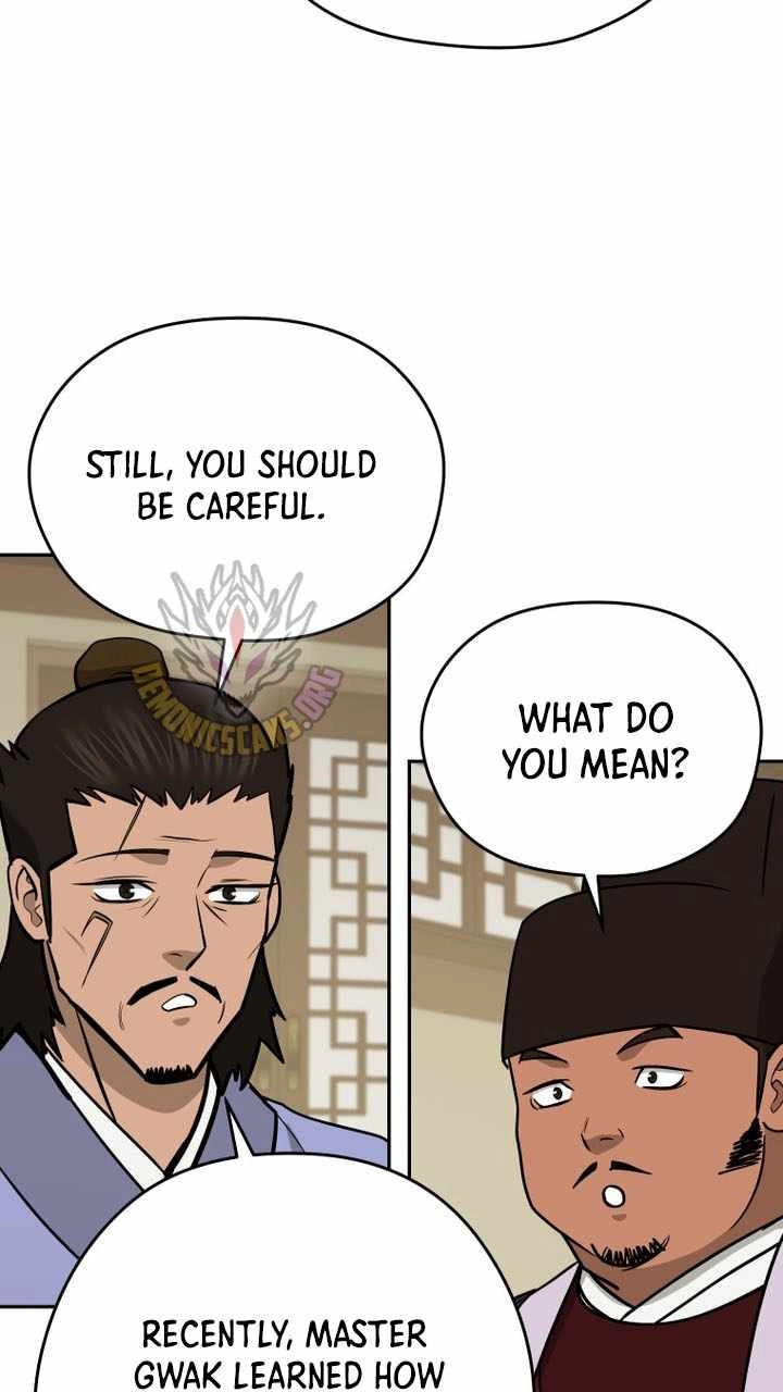 Administrator Kang Jin Lee Chapter 243 page 27 - 