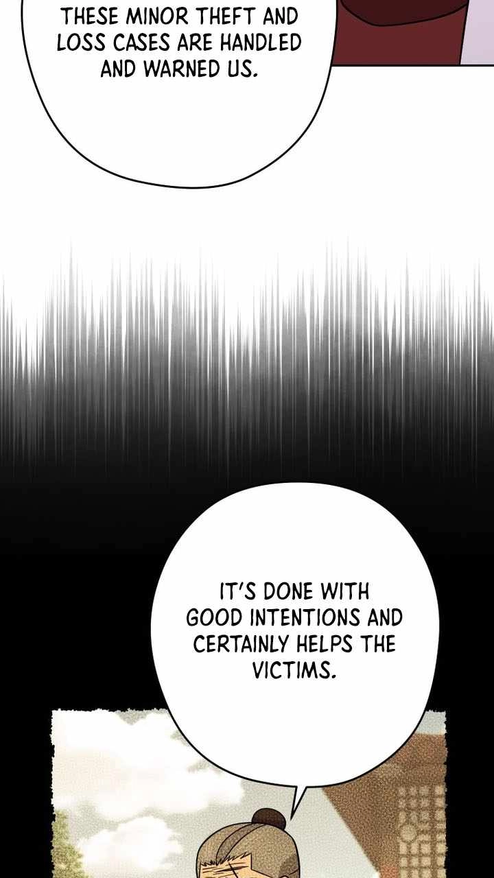 Administrator Kang Jin Lee Chapter 243 page 28 - 