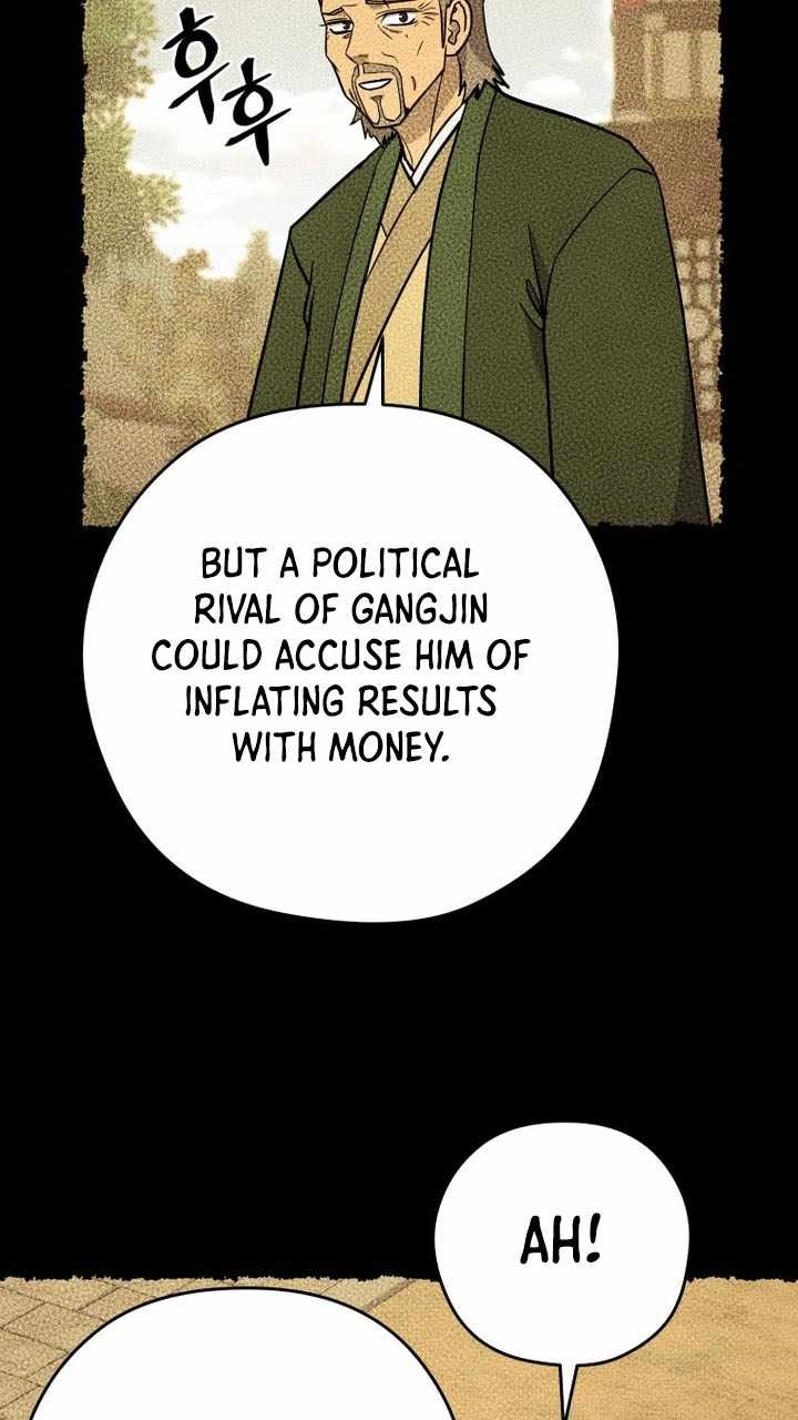 Administrator Kang Jin Lee Chapter 243 page 29 - 