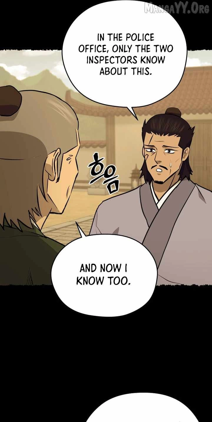 Administrator Kang Jin Lee Chapter 243 page 31 - 