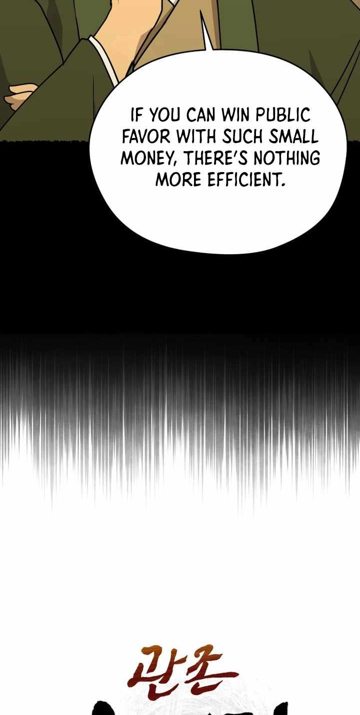 Administrator Kang Jin Lee Chapter 243 page 35 - 
