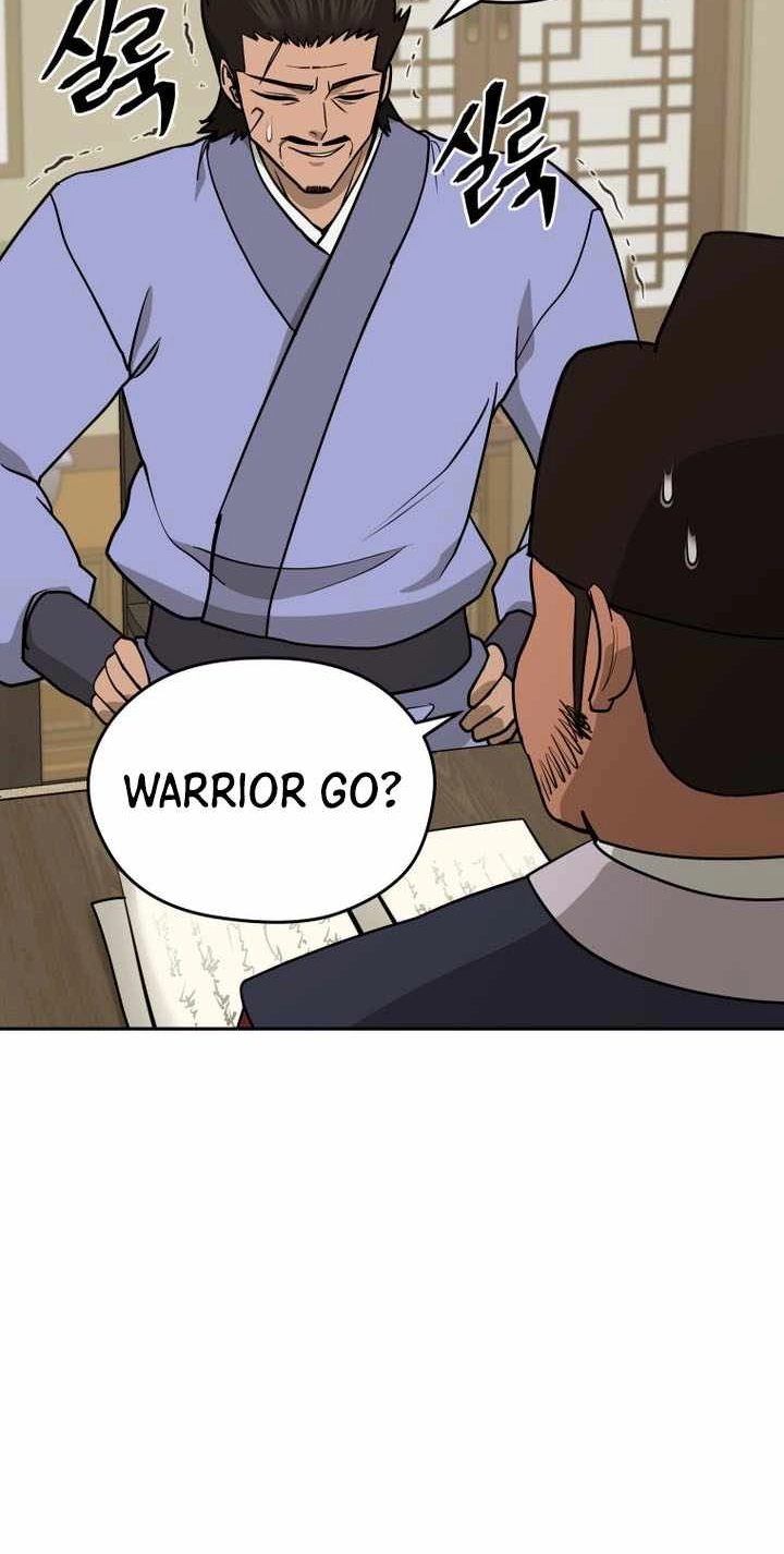 Administrator Kang Jin Lee Chapter 243 page 37 - 