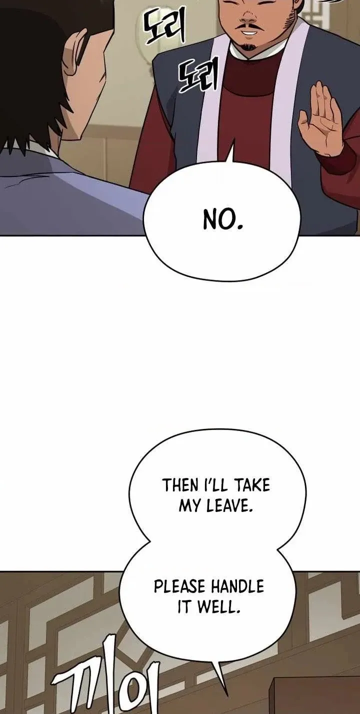 Administrator Kang Jin Lee Chapter 243 page 40 - 