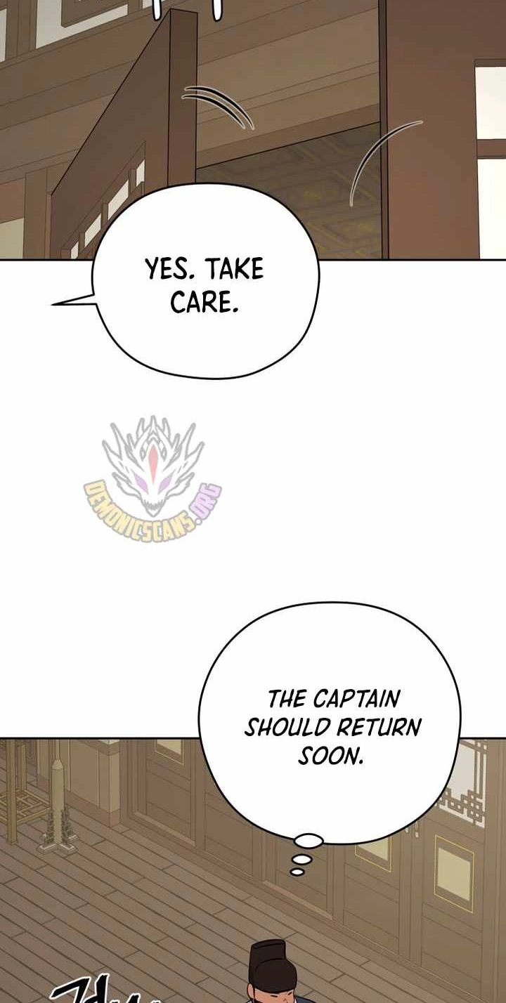 Administrator Kang Jin Lee Chapter 243 page 41 - 