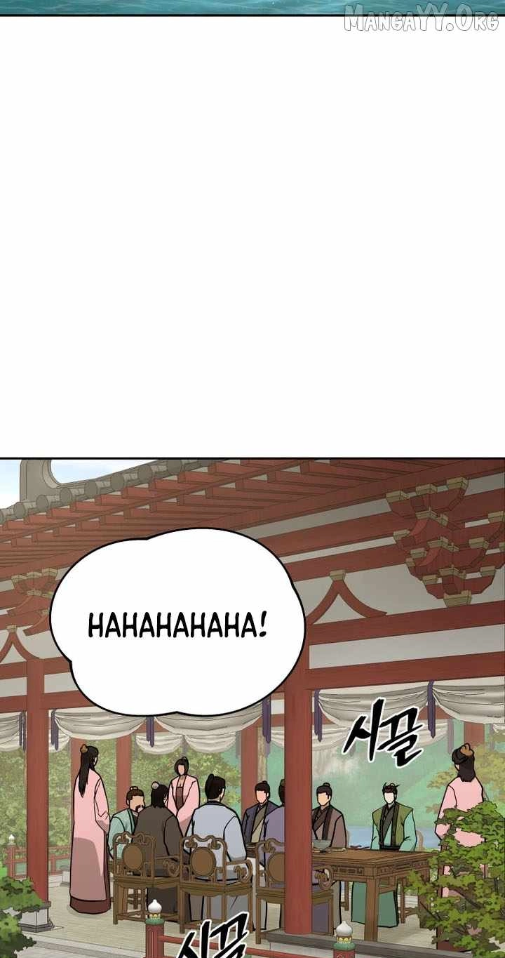 Administrator Kang Jin Lee Chapter 243 page 45 - 