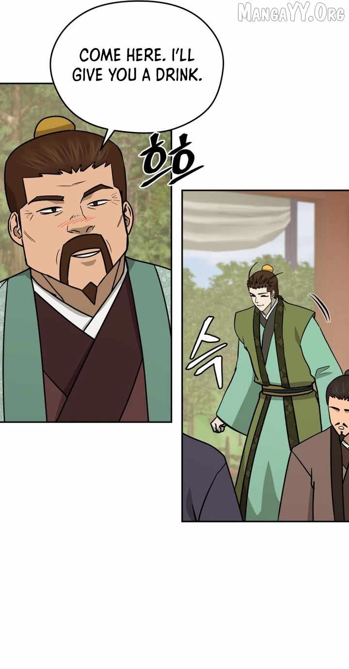 Administrator Kang Jin Lee Chapter 243 page 52 - 