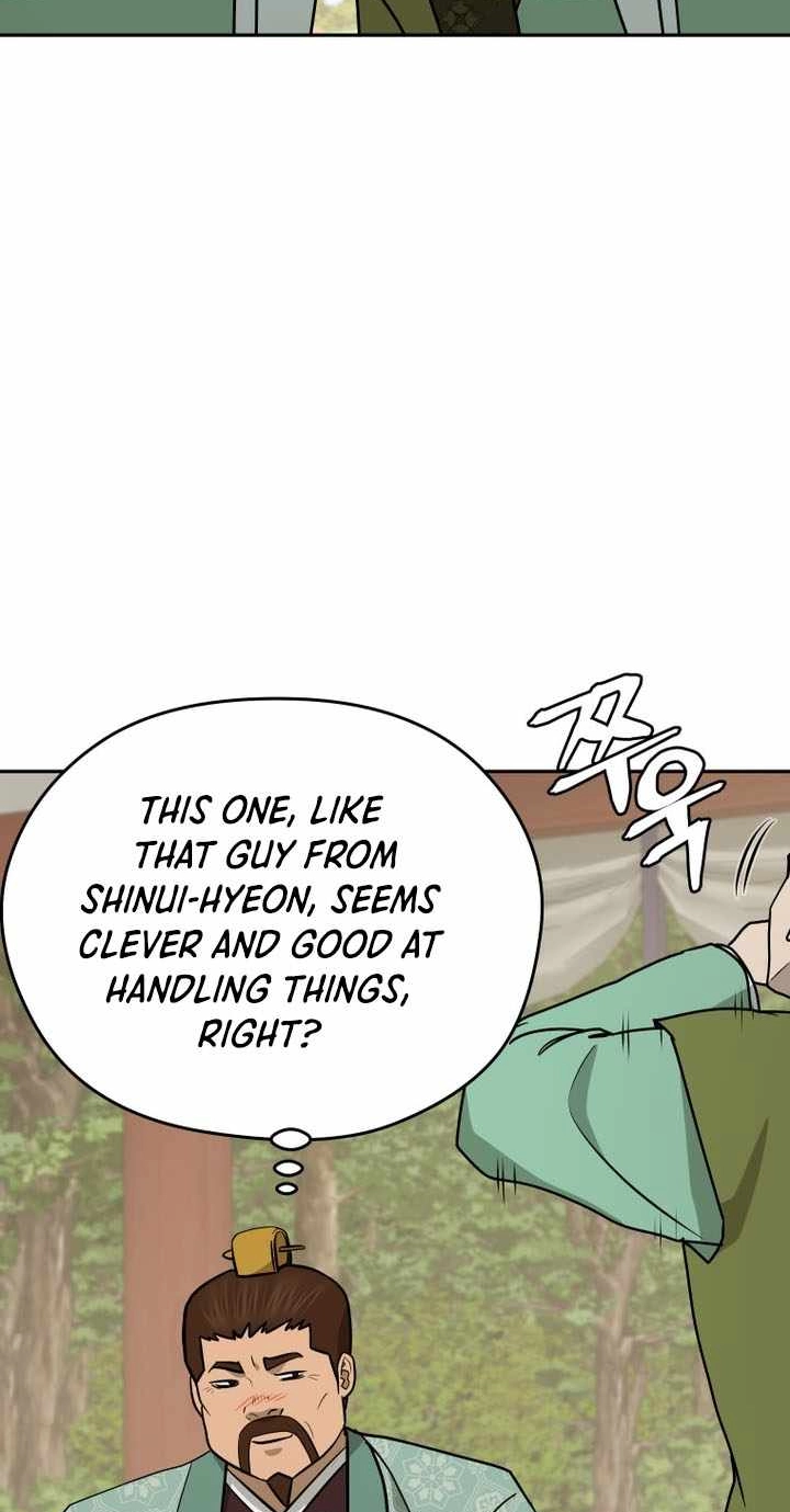 Administrator Kang Jin Lee Chapter 243 page 54 - 