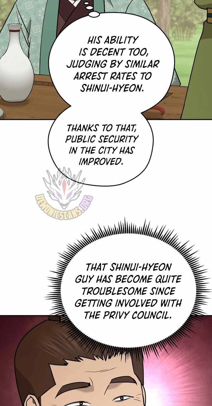 Administrator Kang Jin Lee Chapter 243 page 55 - 