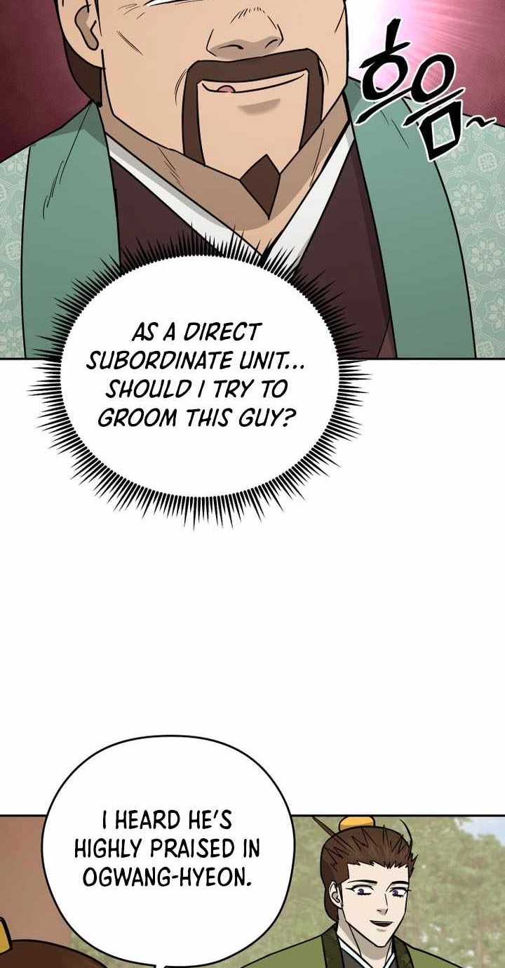 Administrator Kang Jin Lee Chapter 243 page 56 - 