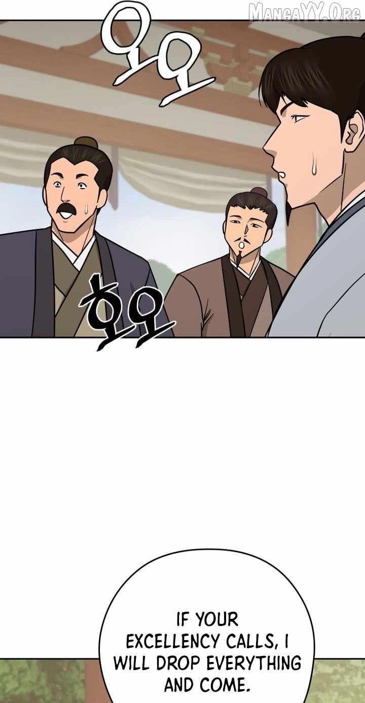 Administrator Kang Jin Lee Chapter 243 page 59 - 