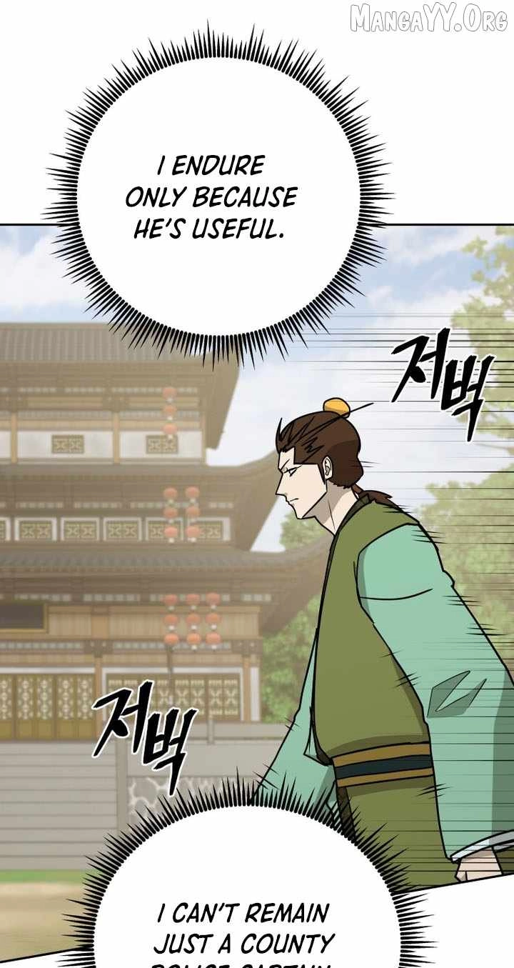 Administrator Kang Jin Lee Chapter 243 page 65 - 