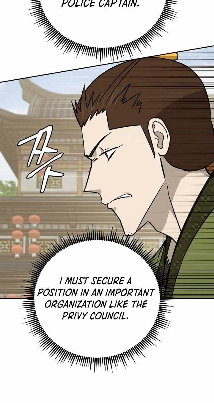 Administrator Kang Jin Lee Chapter 243 page 66 - 