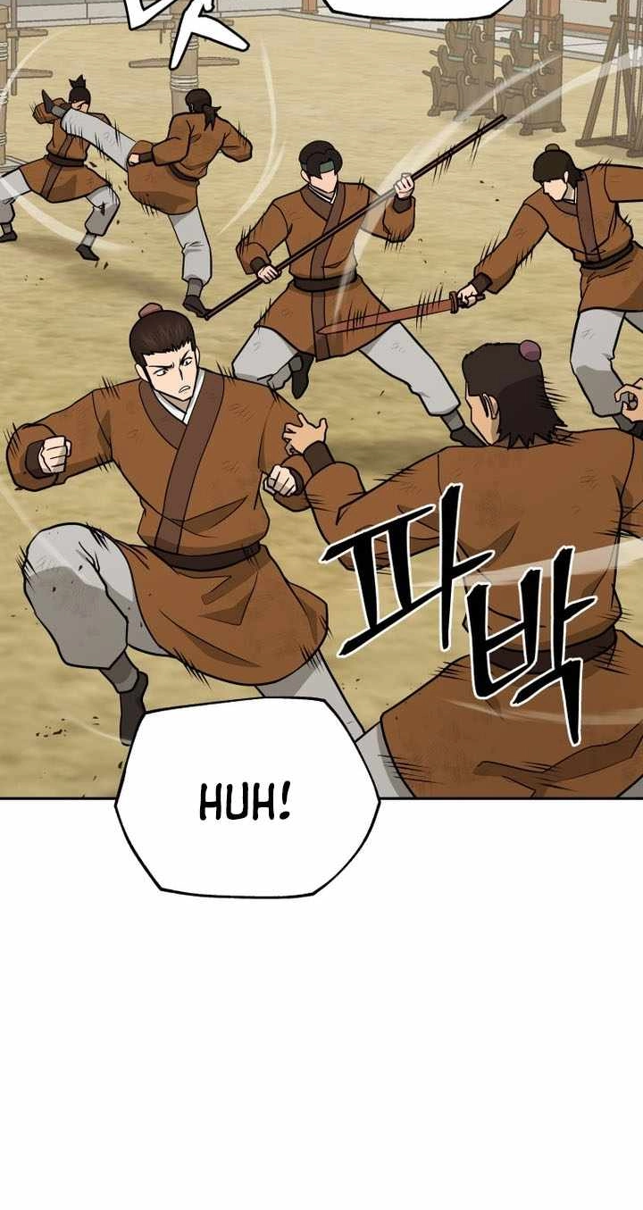 Administrator Kang Jin Lee Chapter 243 page 69 - 