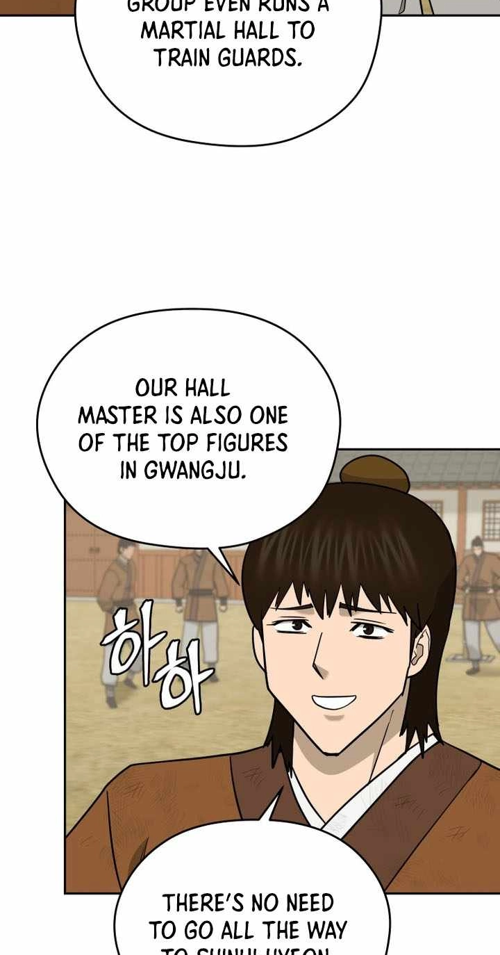 Administrator Kang Jin Lee Chapter 243 page 74 - 