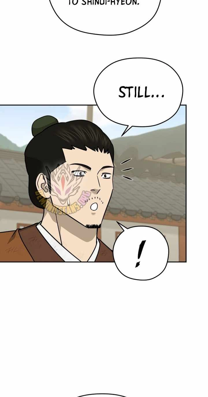 Administrator Kang Jin Lee Chapter 243 page 75 - 