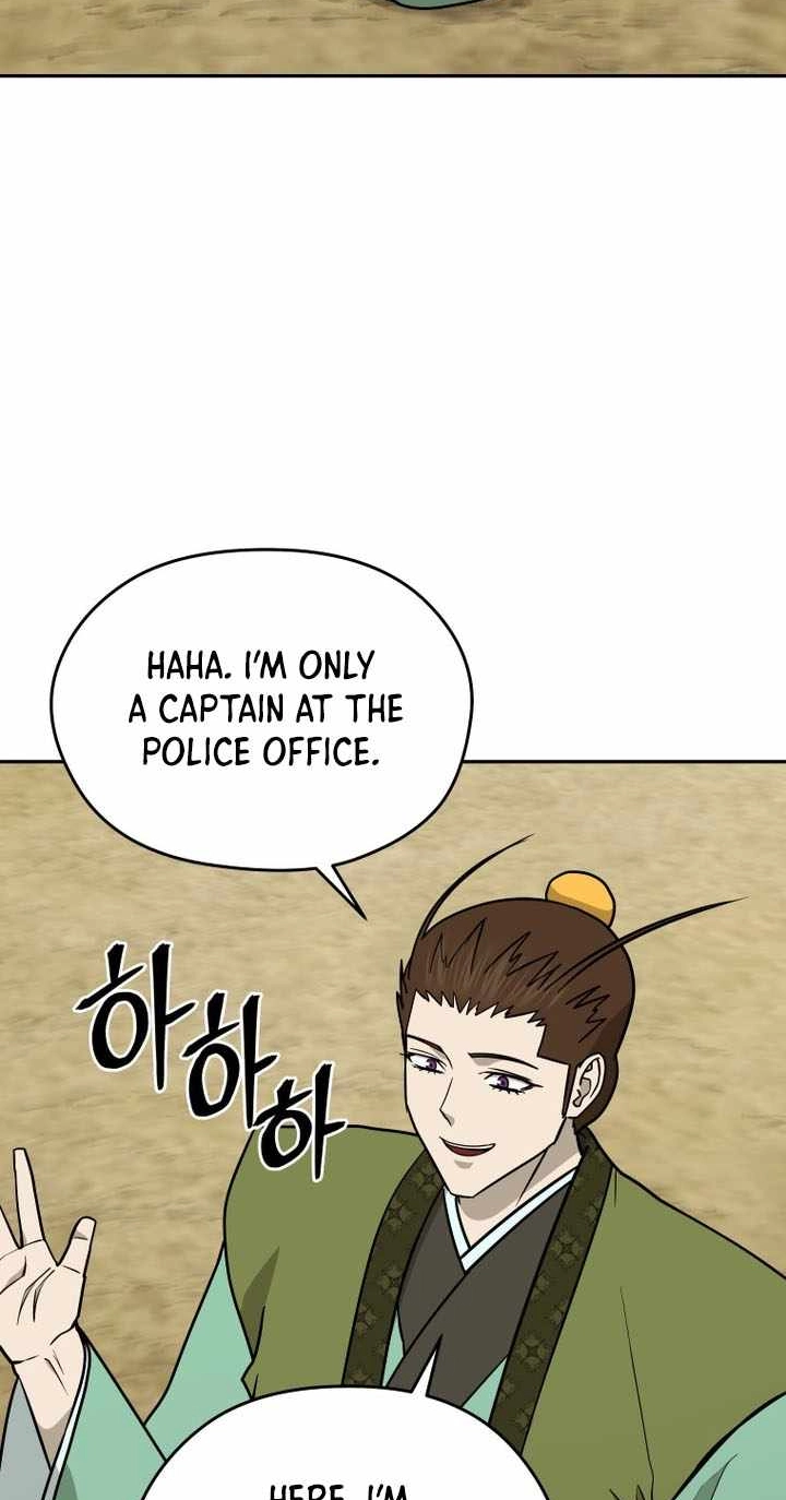 Administrator Kang Jin Lee Chapter 243 page 77 - 