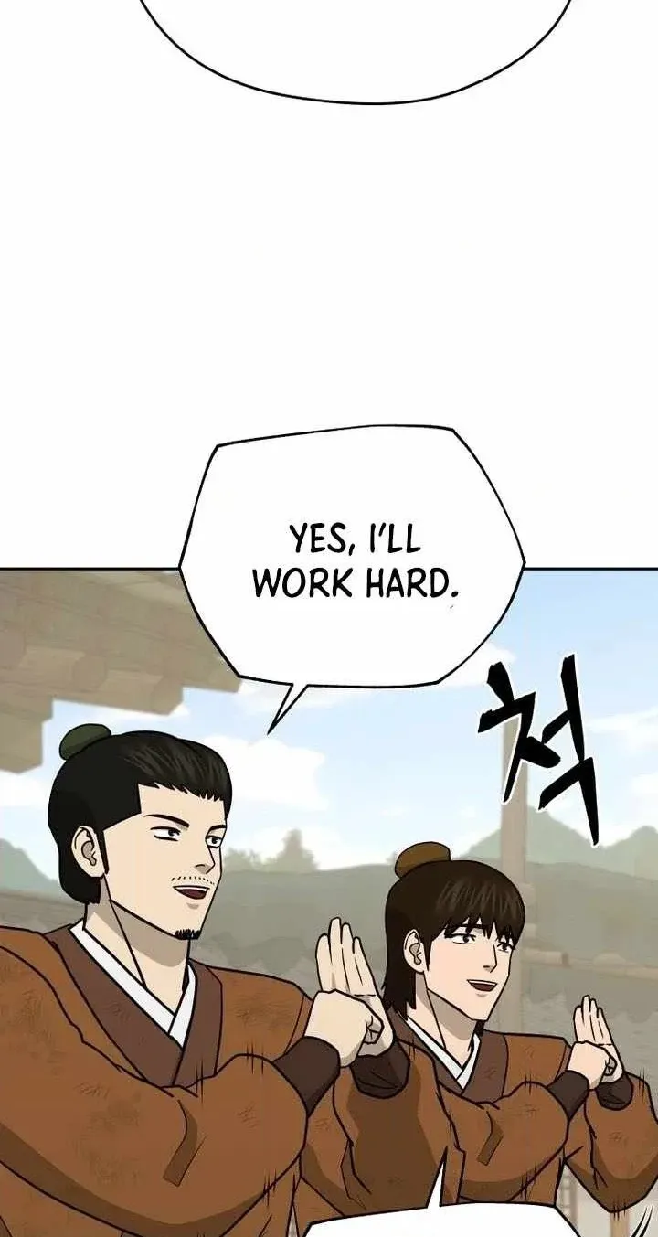 Administrator Kang Jin Lee Chapter 243 page 80 - 