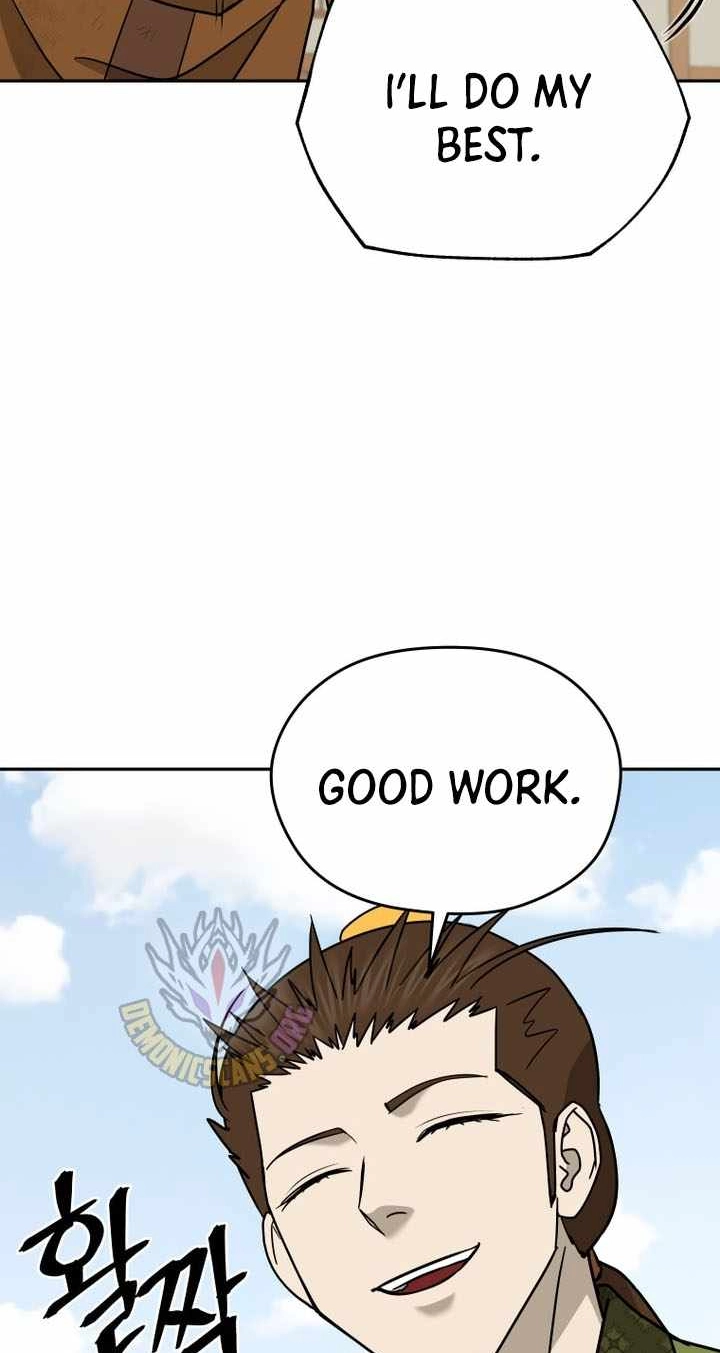 Administrator Kang Jin Lee Chapter 243 page 81 - 