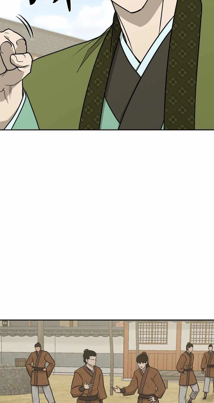 Administrator Kang Jin Lee Chapter 243 page 82 - 