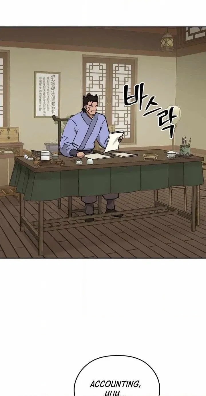Administrator Kang Jin Lee Chapter 243 page 10 - 