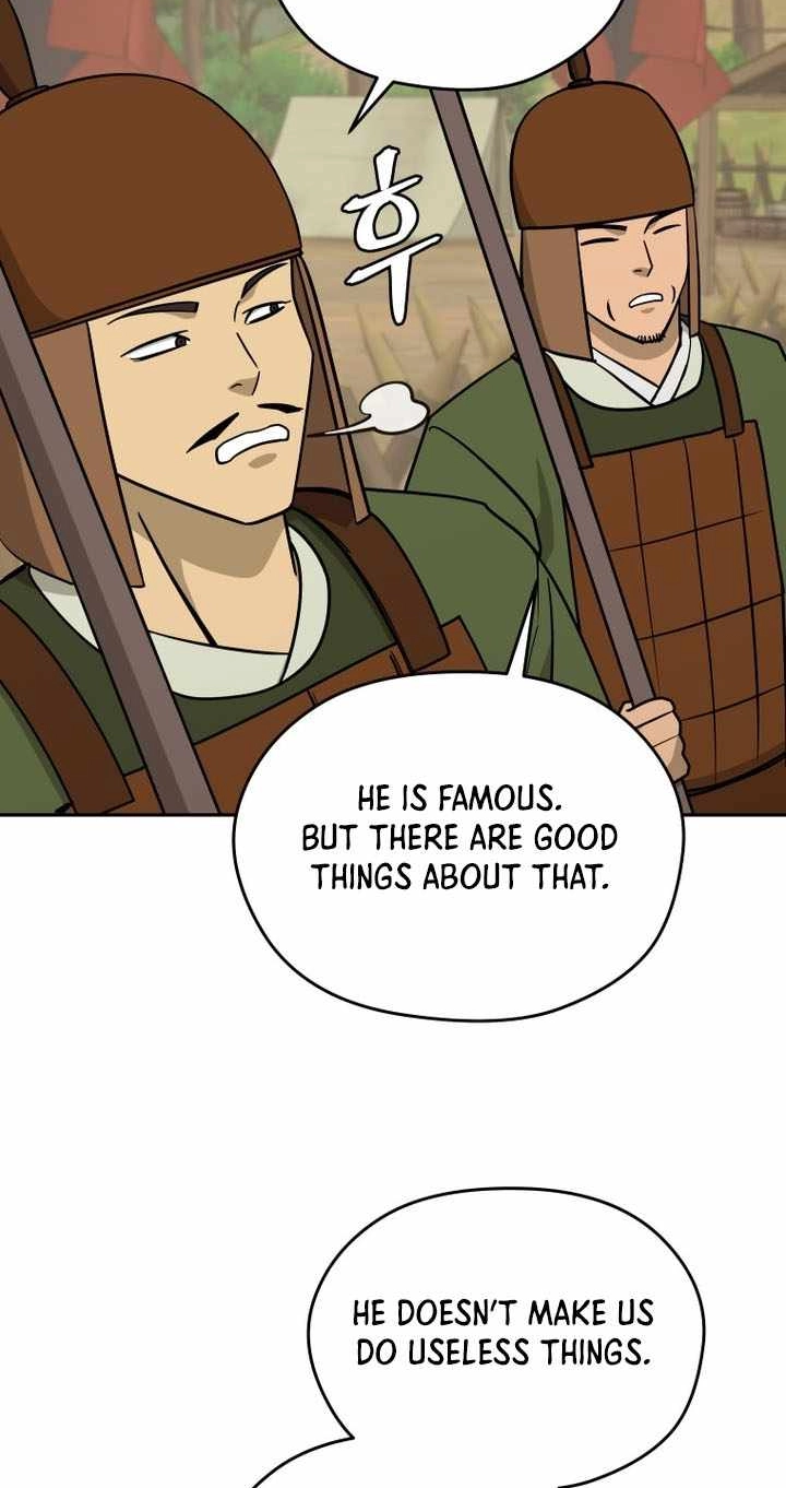 Administrator Kang Jin Lee Chapter 244 page 14 - 