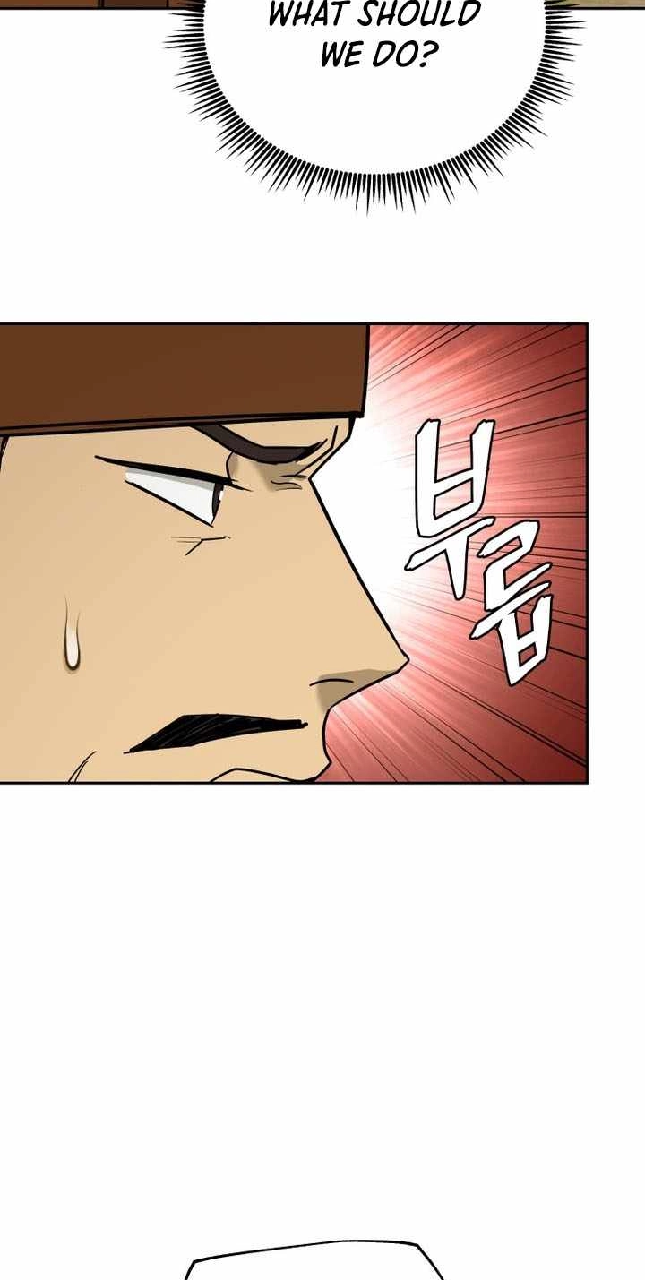 Administrator Kang Jin Lee Chapter 244 page 22 - 