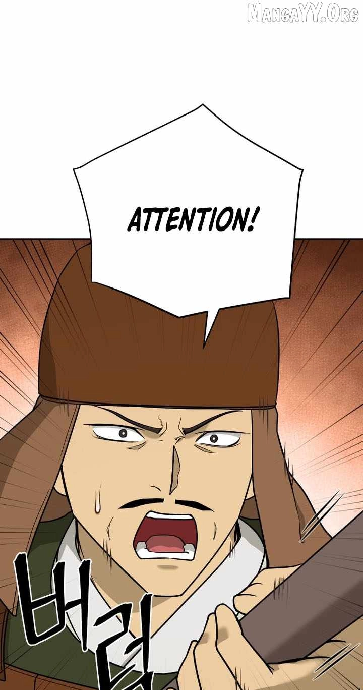Administrator Kang Jin Lee Chapter 244 page 25 - 