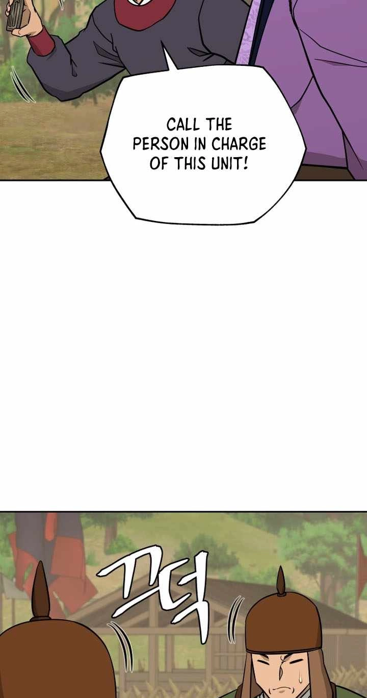 Administrator Kang Jin Lee Chapter 244 page 27 - 