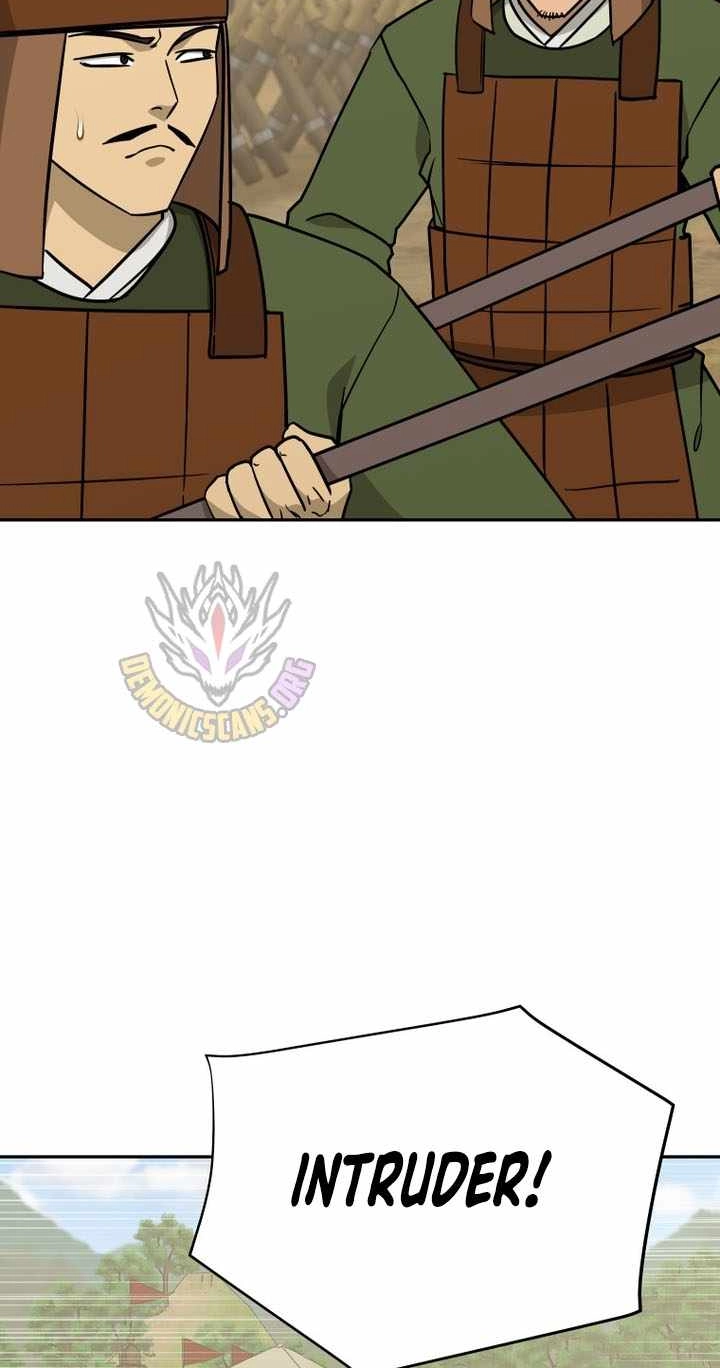 Administrator Kang Jin Lee Chapter 244 page 28 - 