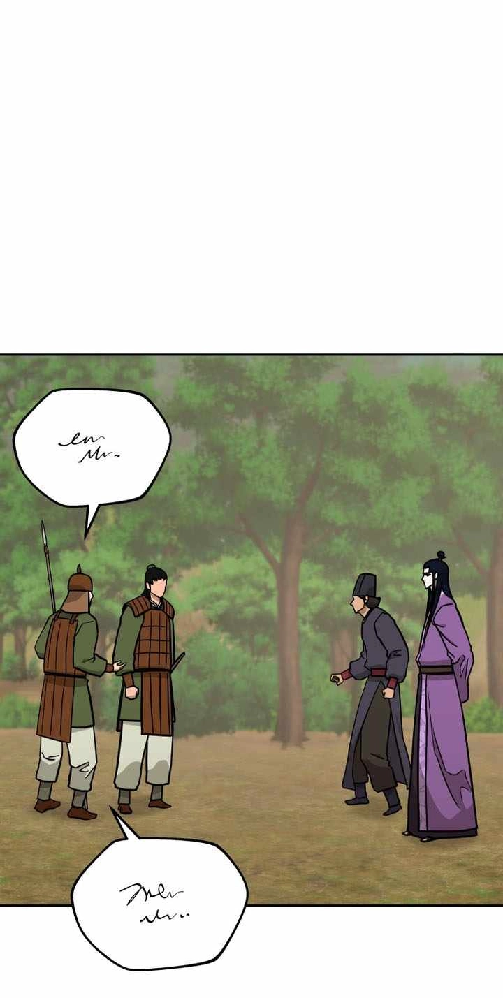 Administrator Kang Jin Lee Chapter 244 page 34 - 