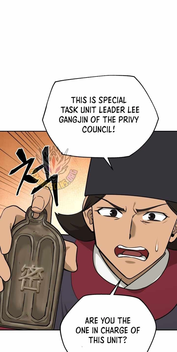 Administrator Kang Jin Lee Chapter 244 page 35 - 