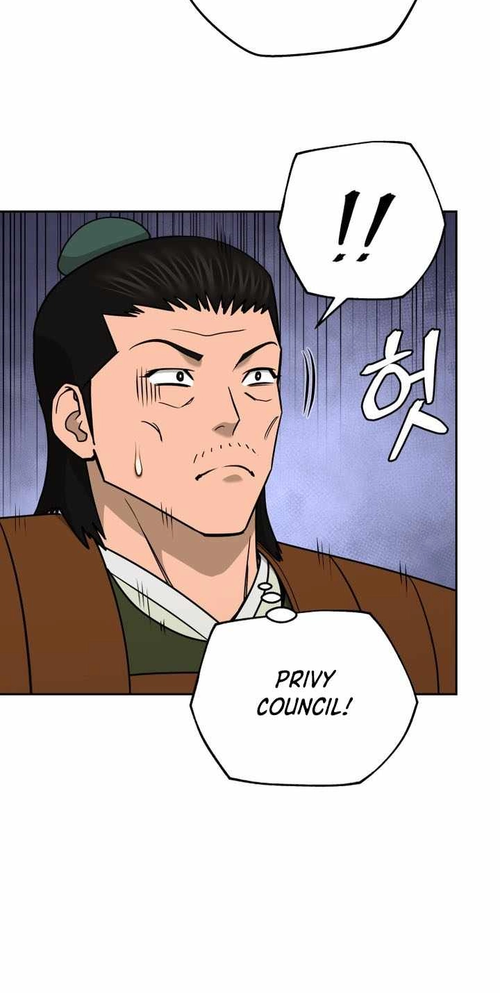 Administrator Kang Jin Lee Chapter 244 page 36 - 