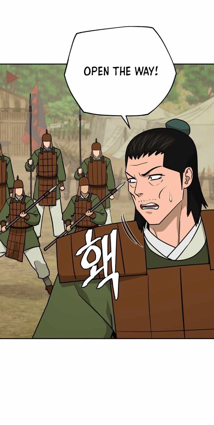 Administrator Kang Jin Lee Chapter 244 page 37 - 