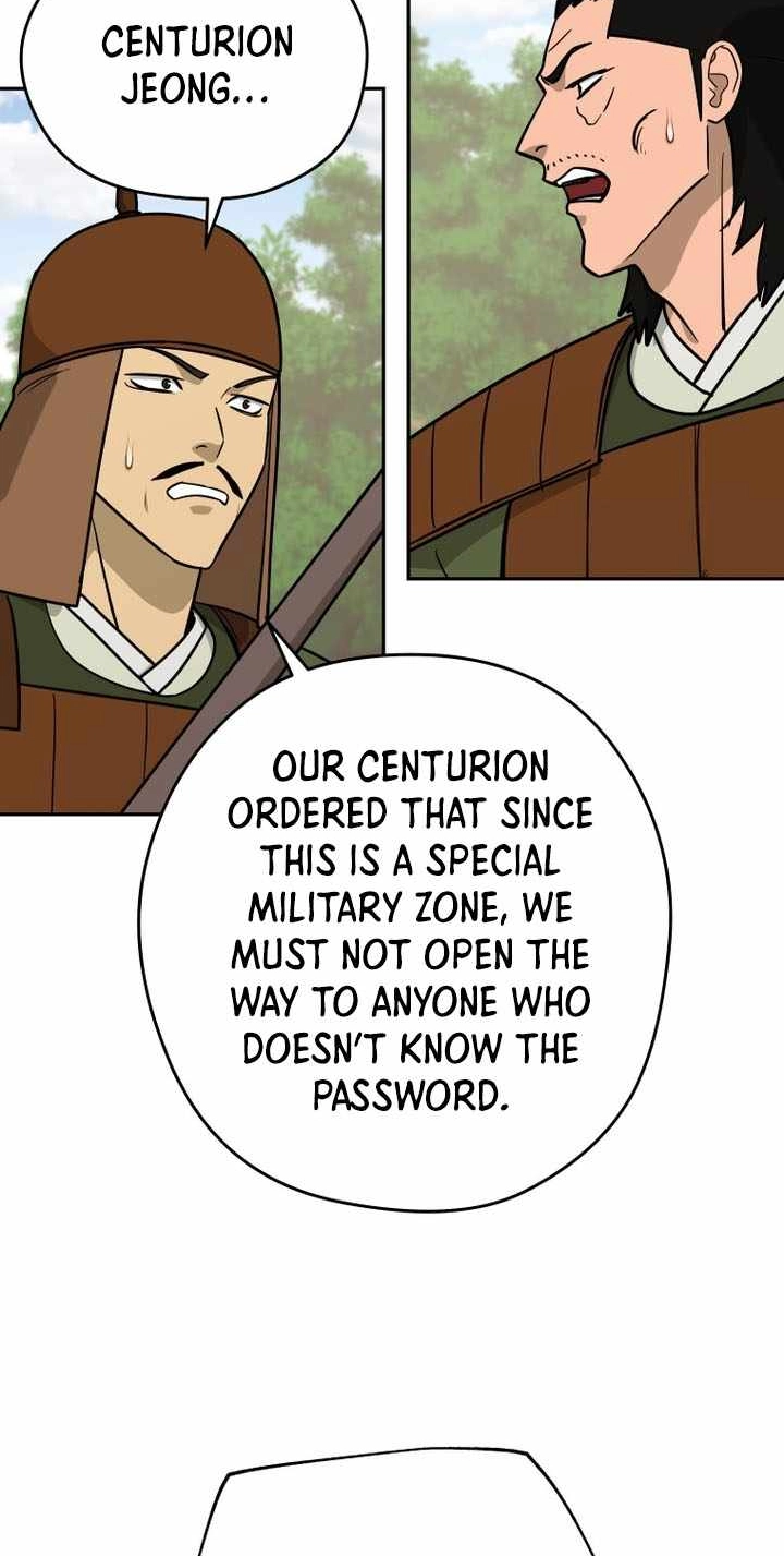 Administrator Kang Jin Lee Chapter 244 page 41 - 