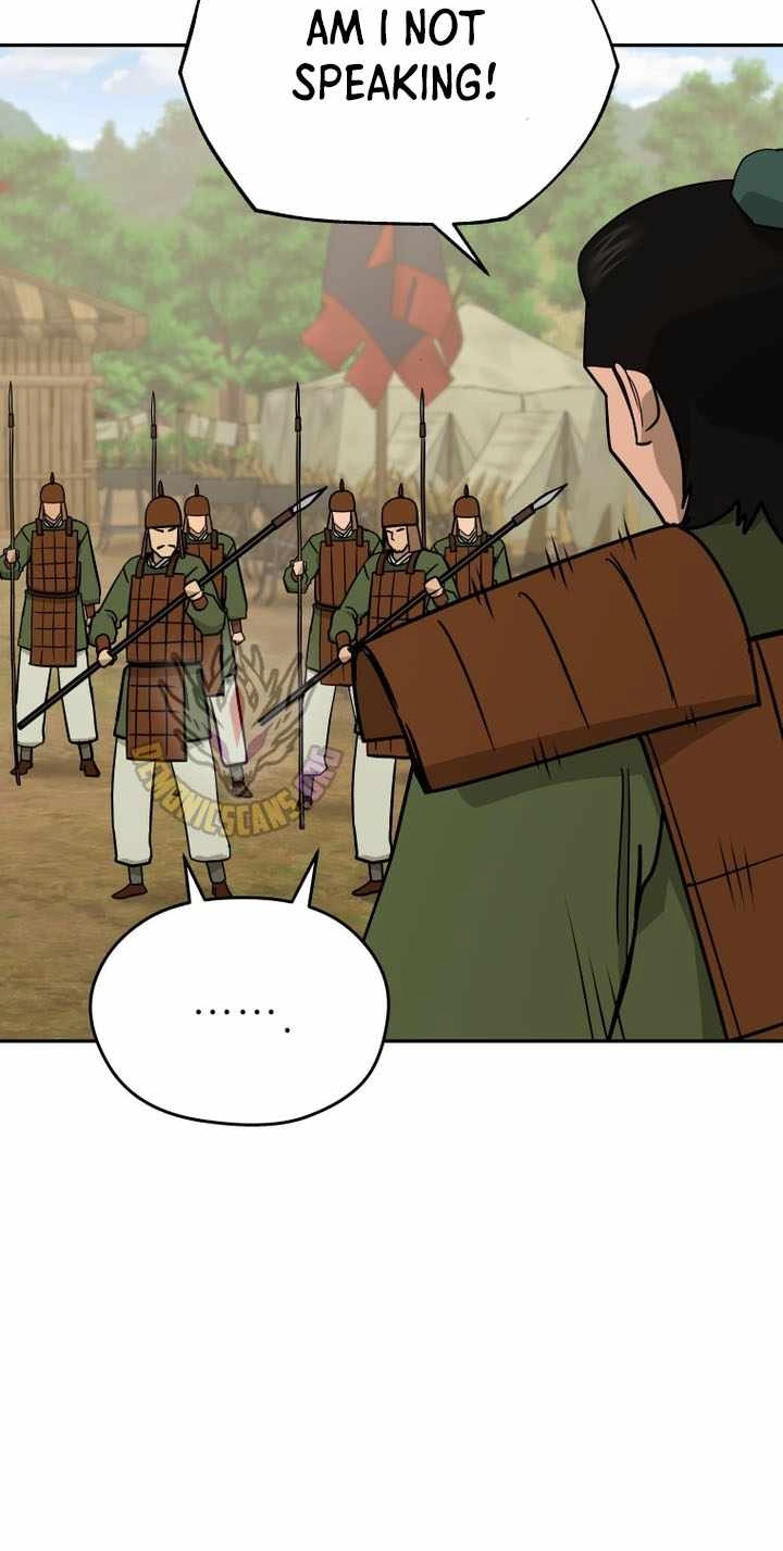 Administrator Kang Jin Lee Chapter 244 page 42 - 