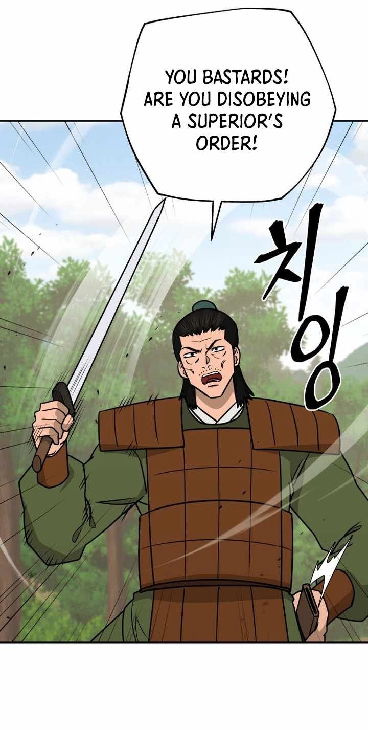 Administrator Kang Jin Lee Chapter 244 page 43 - 