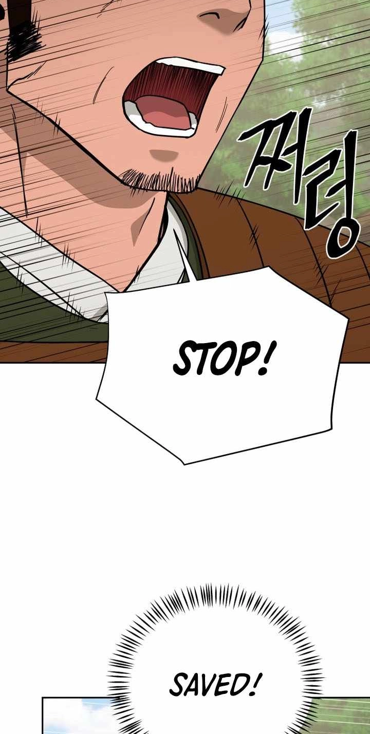 Administrator Kang Jin Lee Chapter 244 page 48 - 