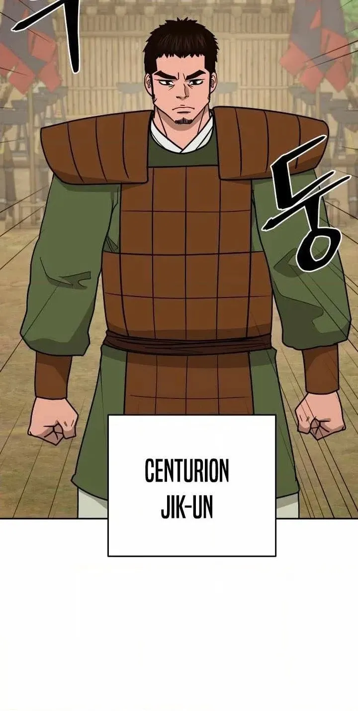 Administrator Kang Jin Lee Chapter 244 page 50 - 