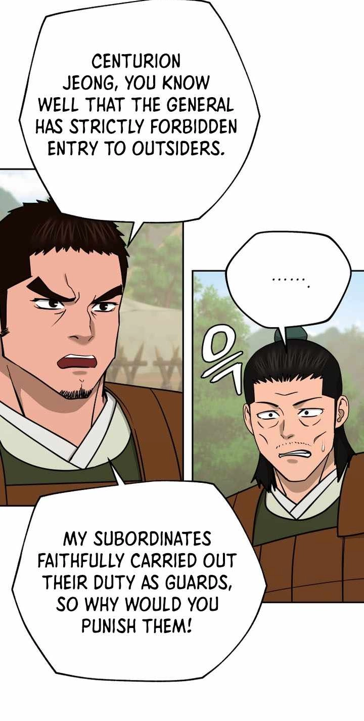 Administrator Kang Jin Lee Chapter 244 page 52 - 